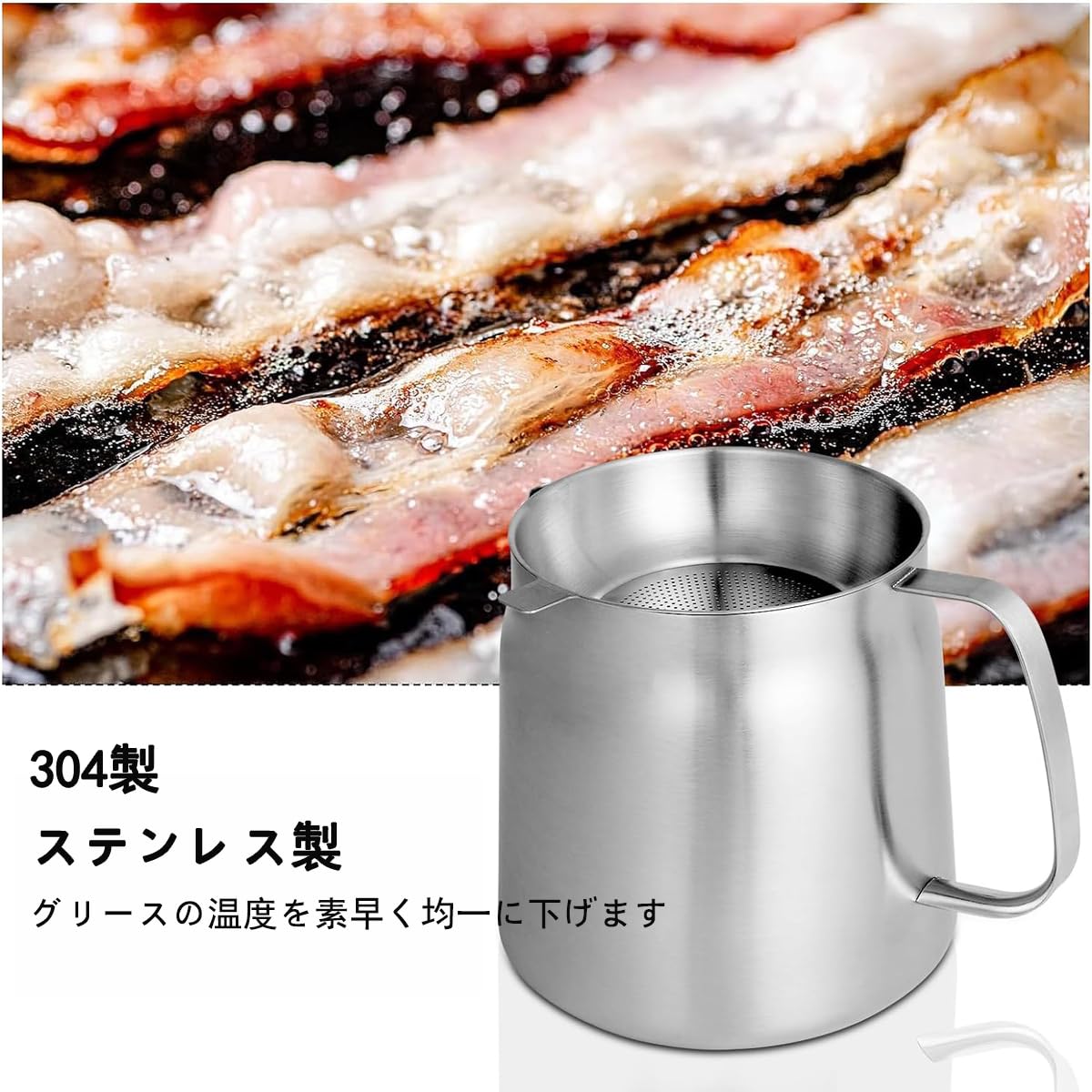 油濾す器 Amazon | オイルポット 油漉し器 油ポット2L 大容量 フィルター オイル